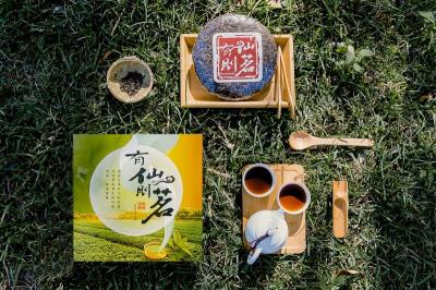 仙草茶餅(250公克)