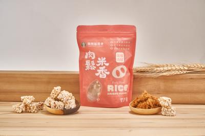 楊梅米香-椒鹽口味(110g/包)