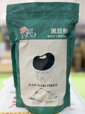 A贏黑豆粉
