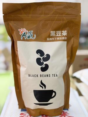 A贏黑豆茶